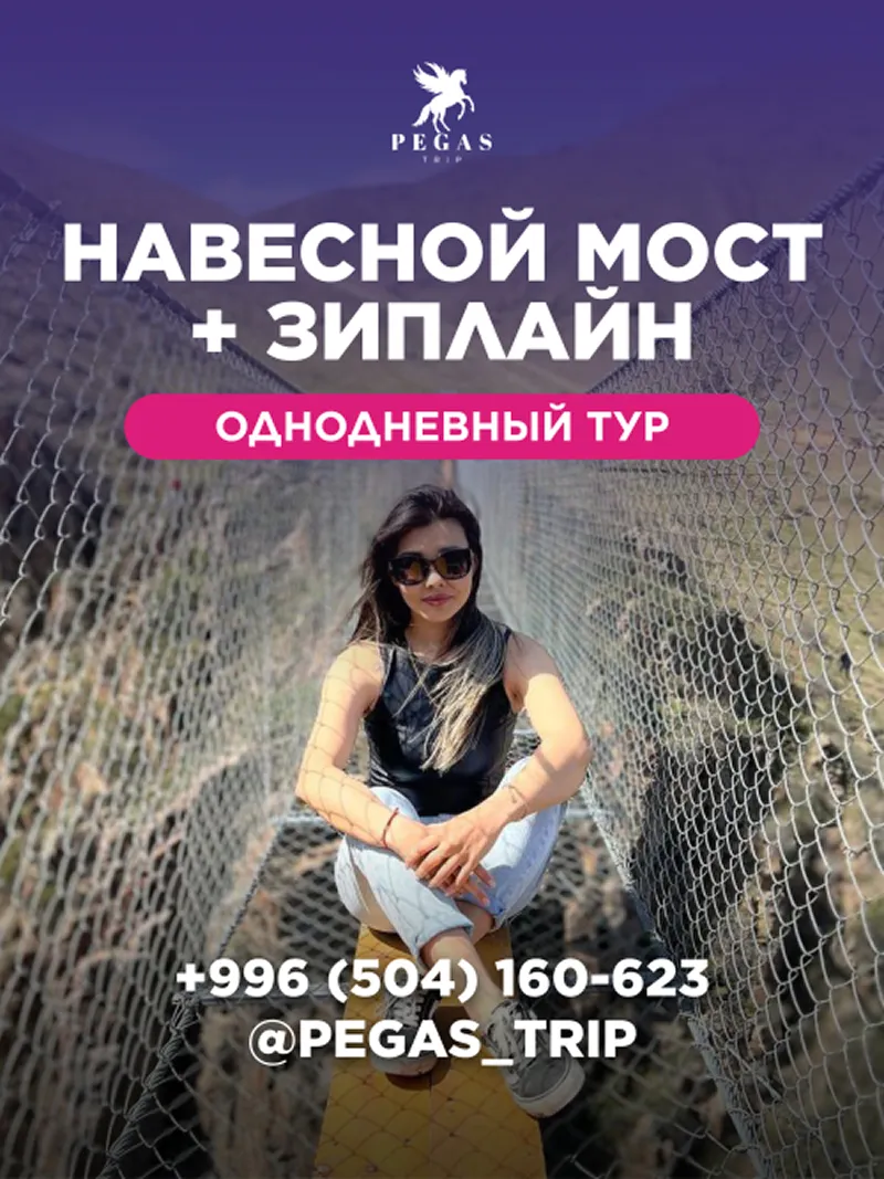 Админ 14 окт